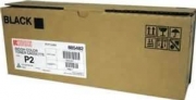 toner p2 black[1].jpg